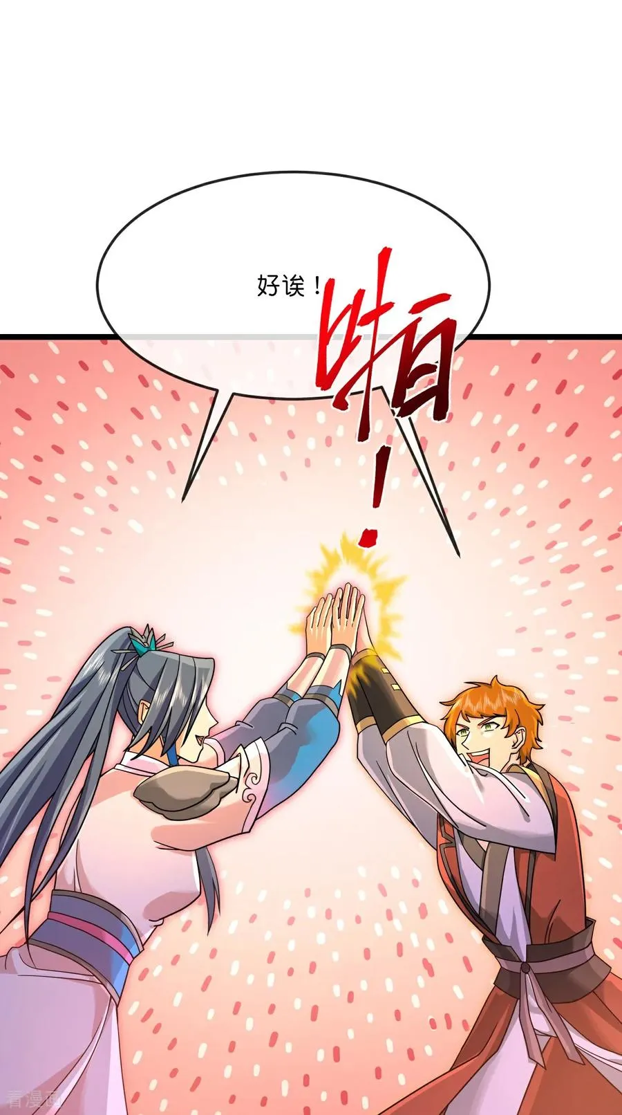 第885话 准备好了，随时出发32