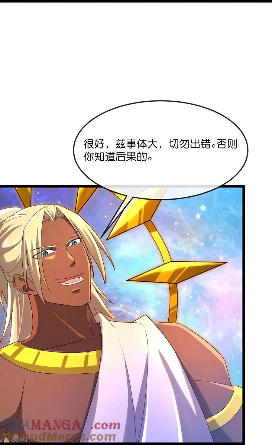 第885话 准备好了，随时出发6