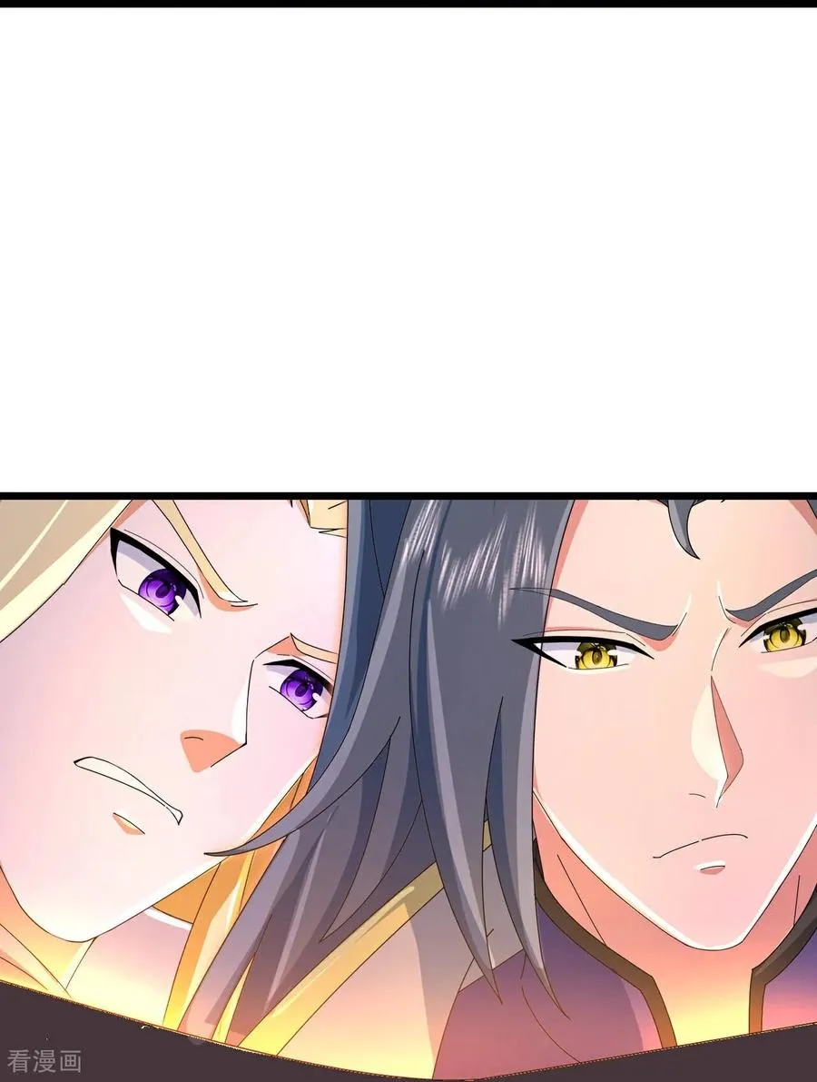 第880话 各自筹备，征讨深空27