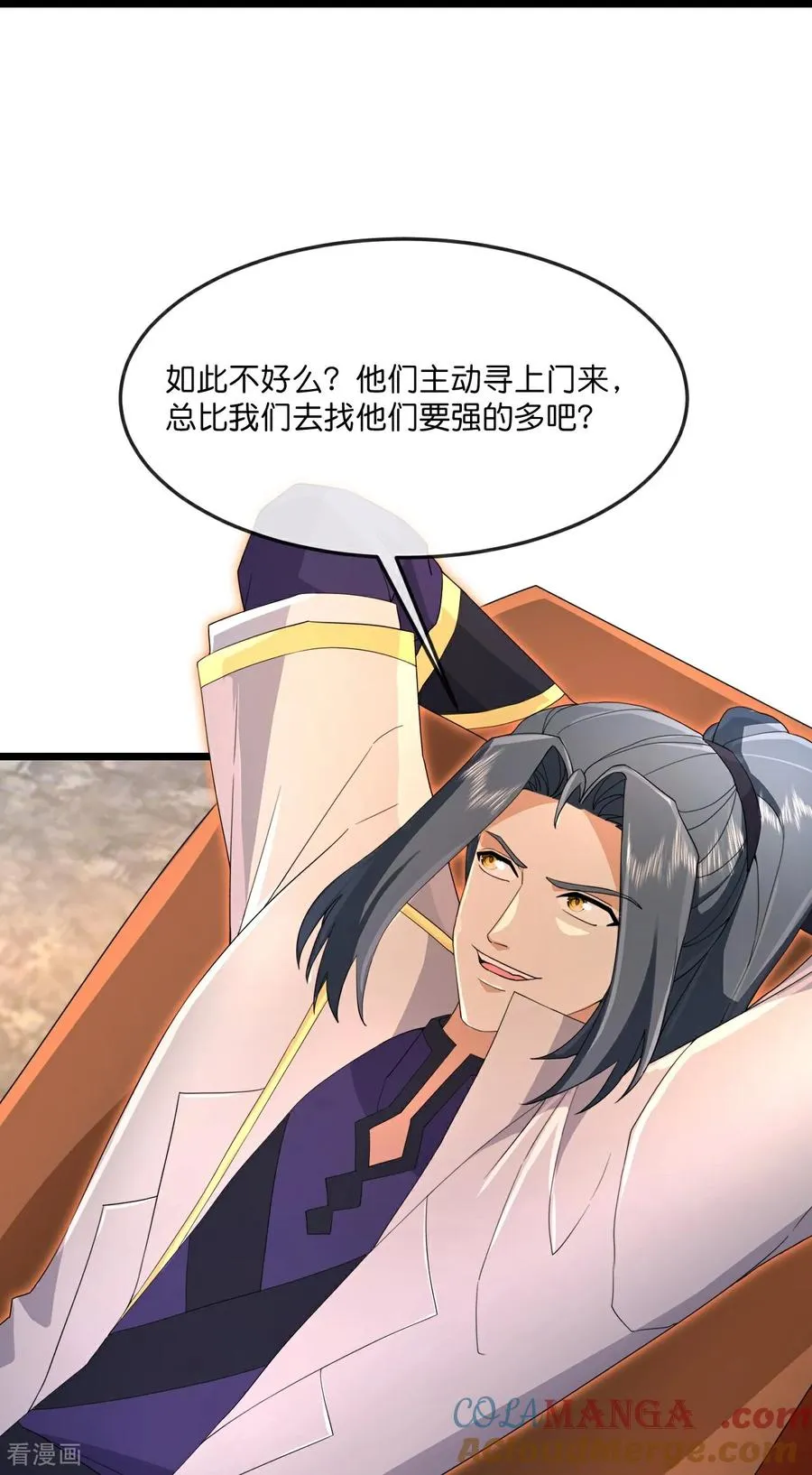 第891话 灭敌杀威，夺其住所30
