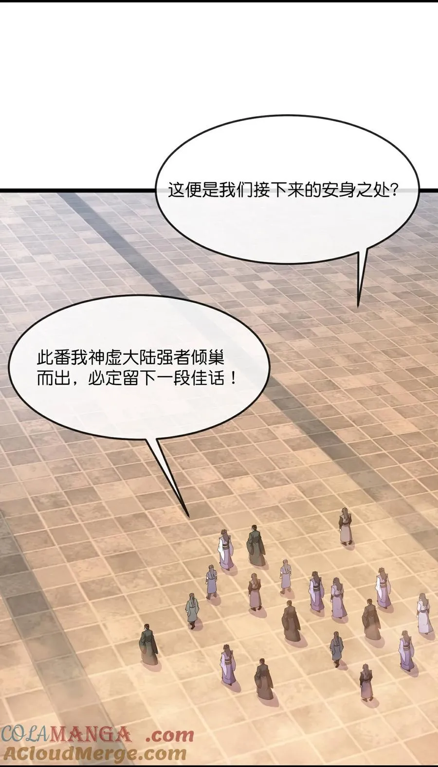 第881话 重建宗门，来着接迎2