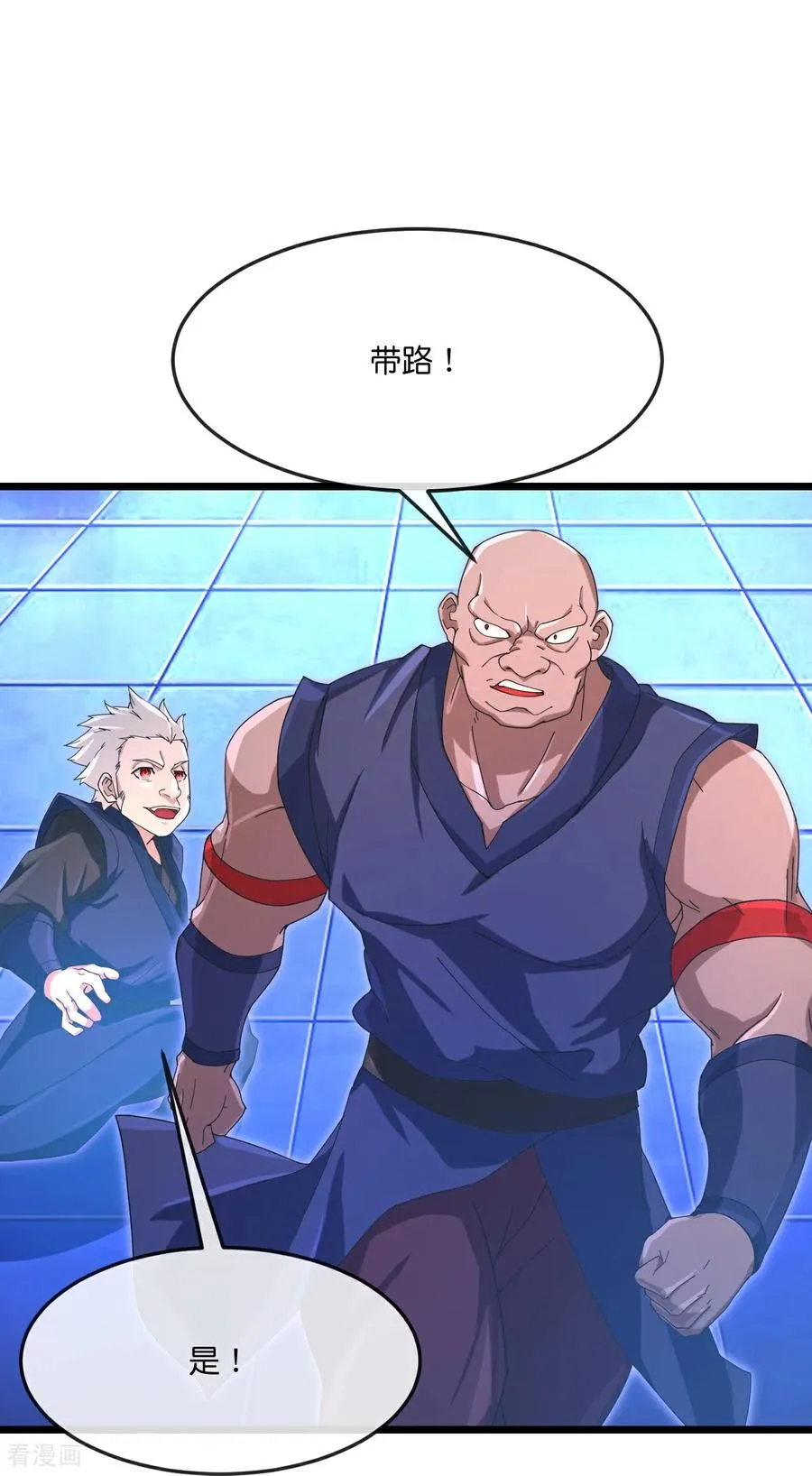 第882话 魔神宗门，意外覆灭22