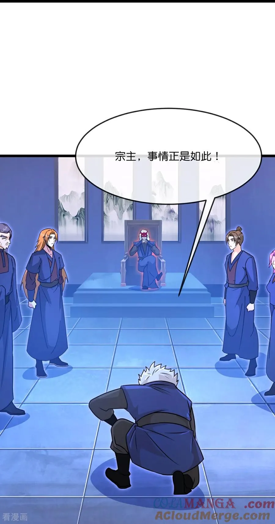第882话 魔神宗门，意外覆灭12