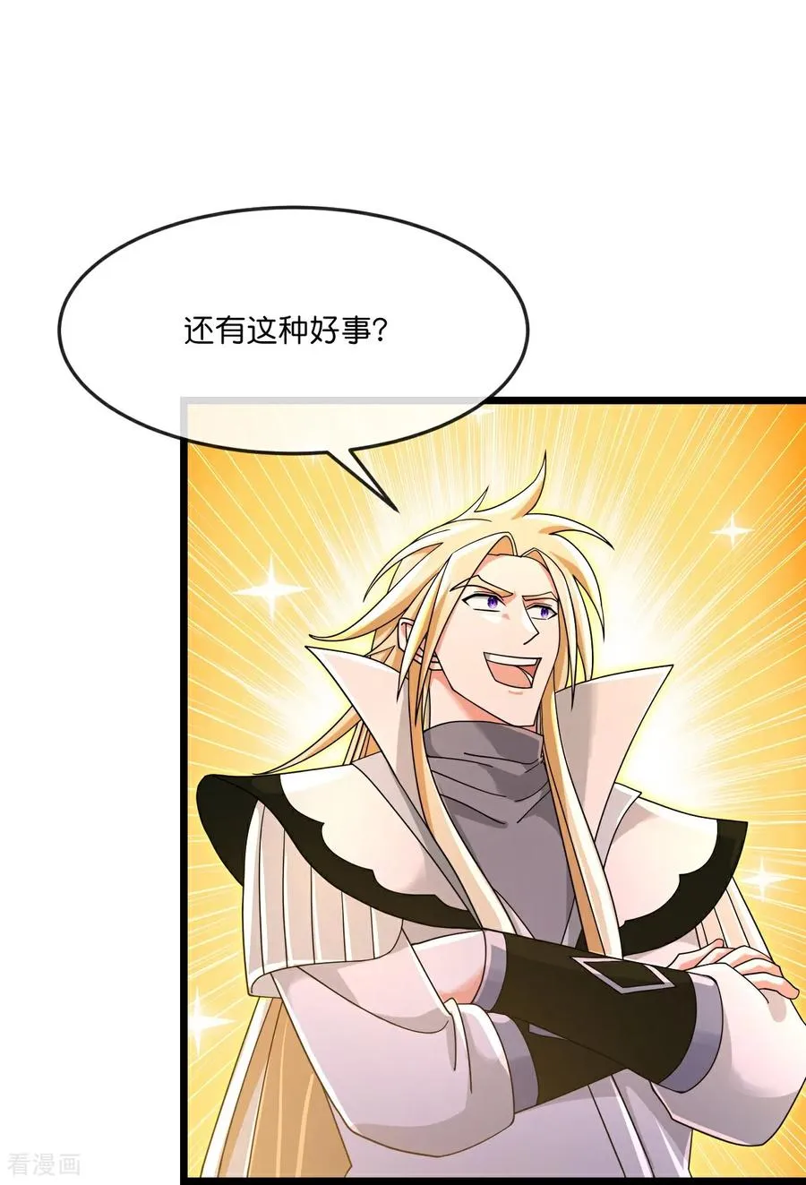 第882话 魔神宗门，意外覆灭44