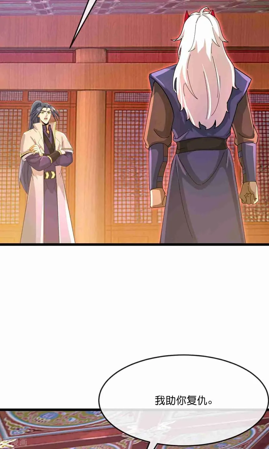 第883话 魔神魔阎，投诚武神29