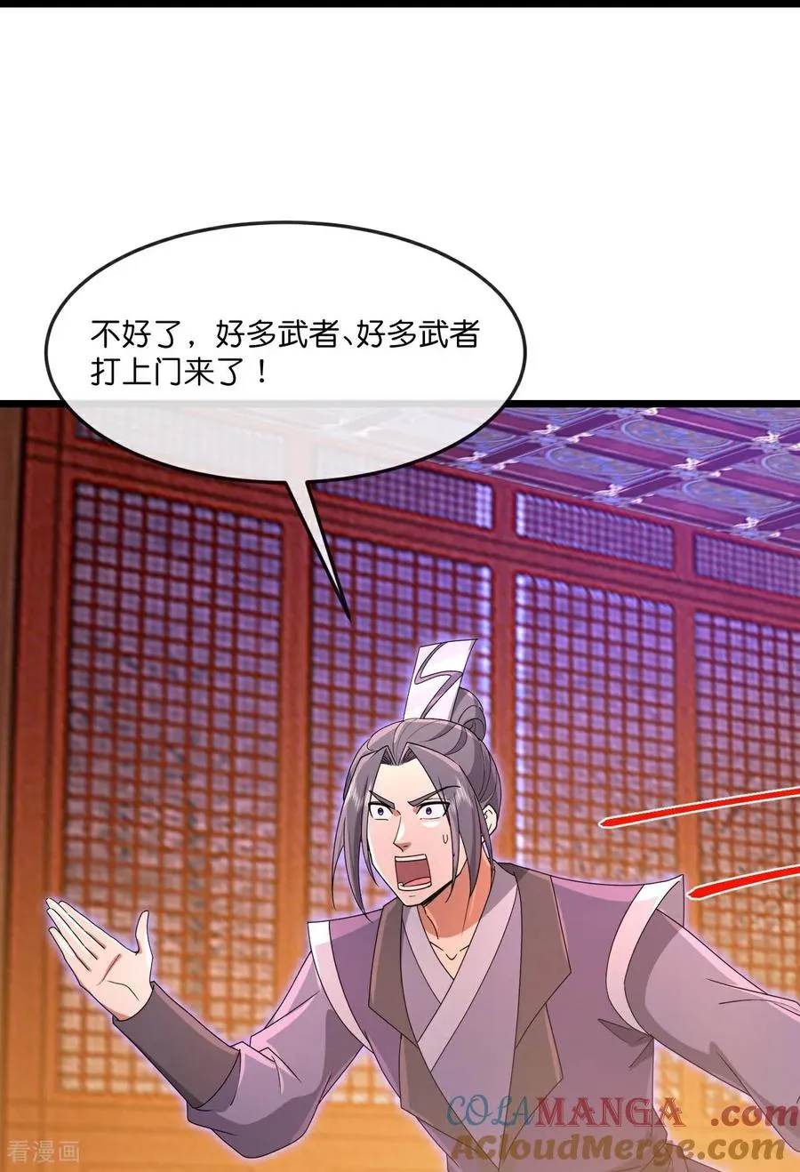 第881话 重建宗门，来着接迎22