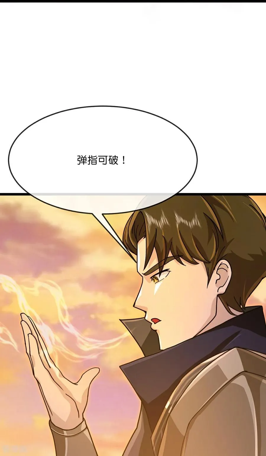 第886话 黄甲小儿，竟悟大道38