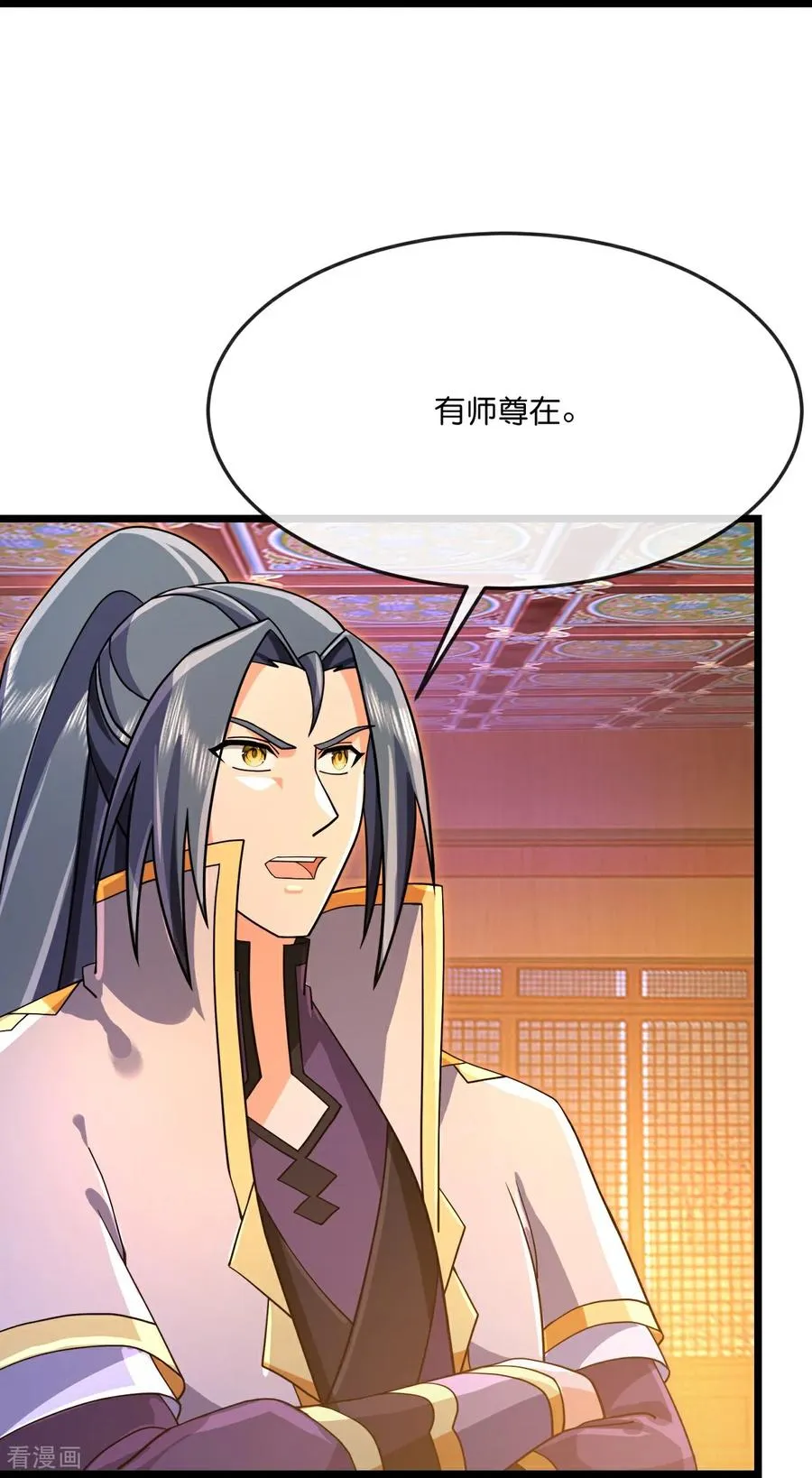第885话 准备好了，随时出发22