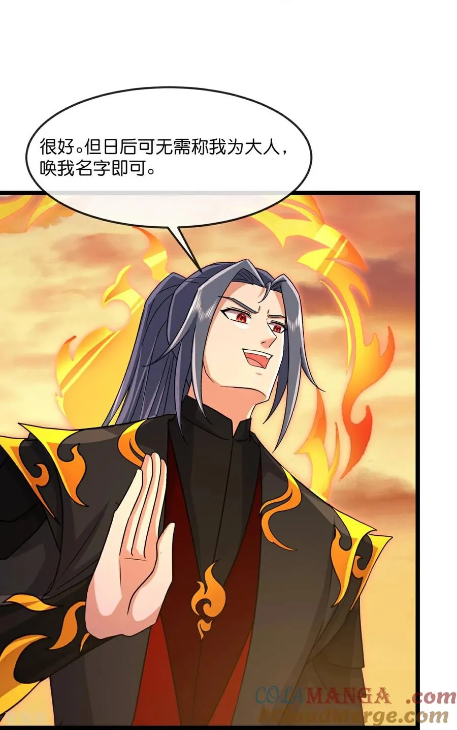第879话 收服战将，会面至高8
