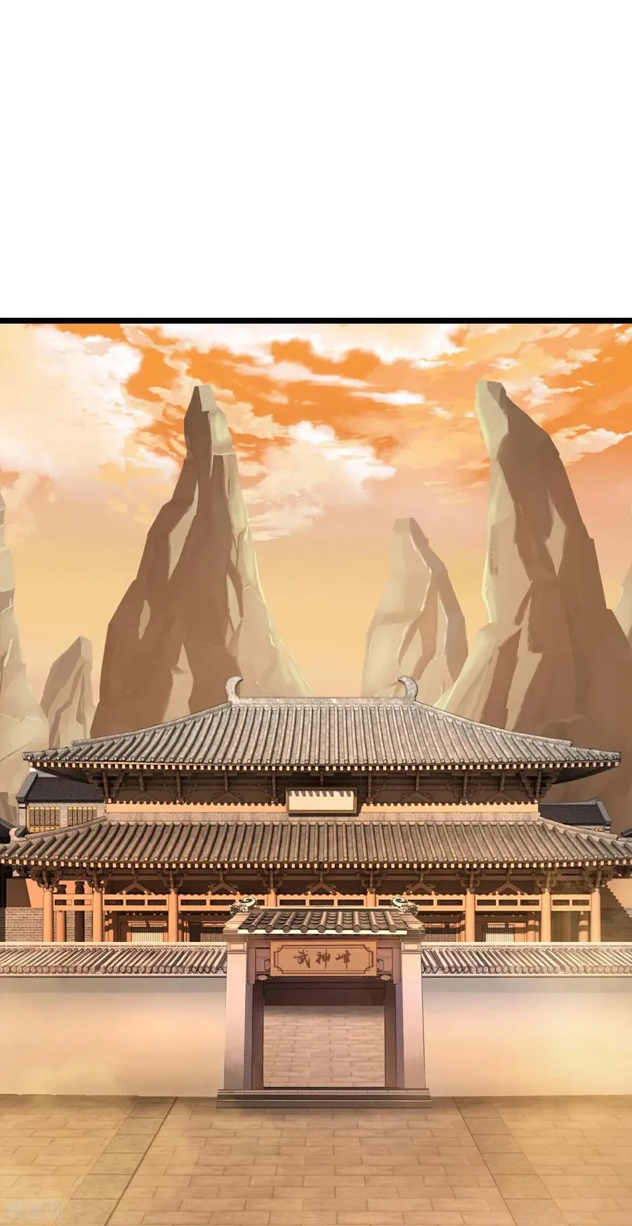 第882话 魔神宗门，意外覆灭23