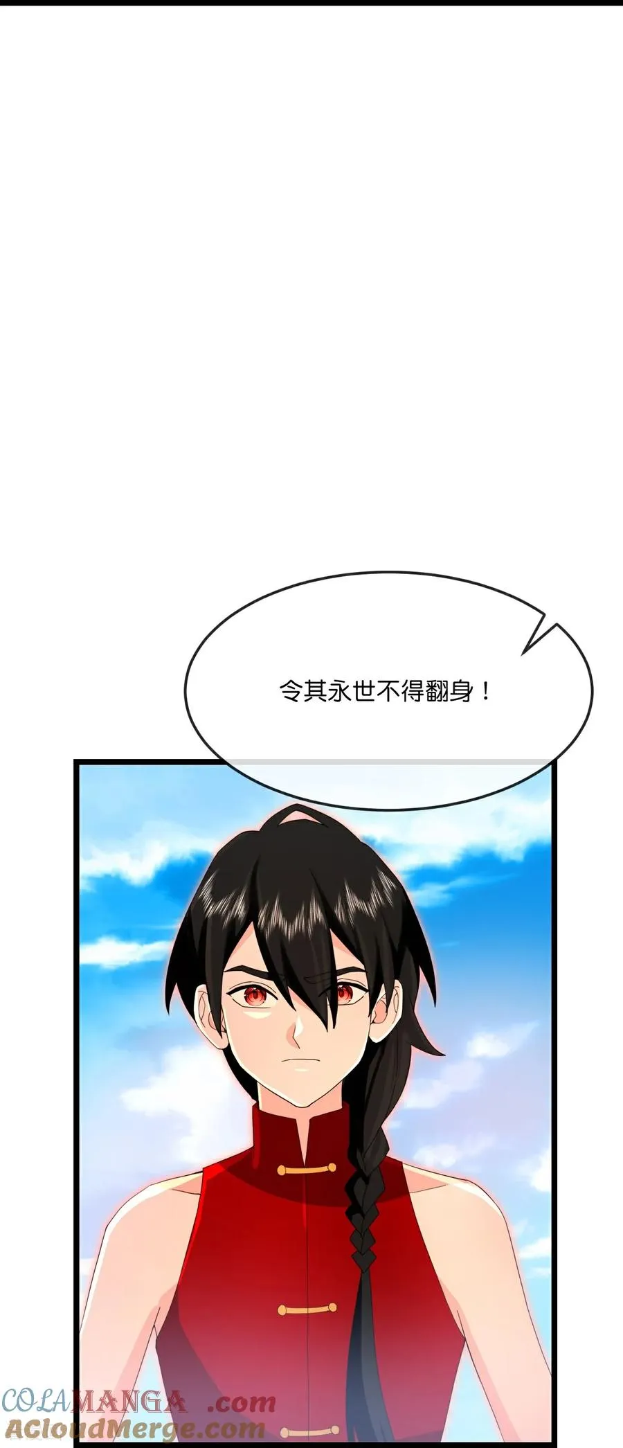 第891话 灭敌杀威，夺其住所36