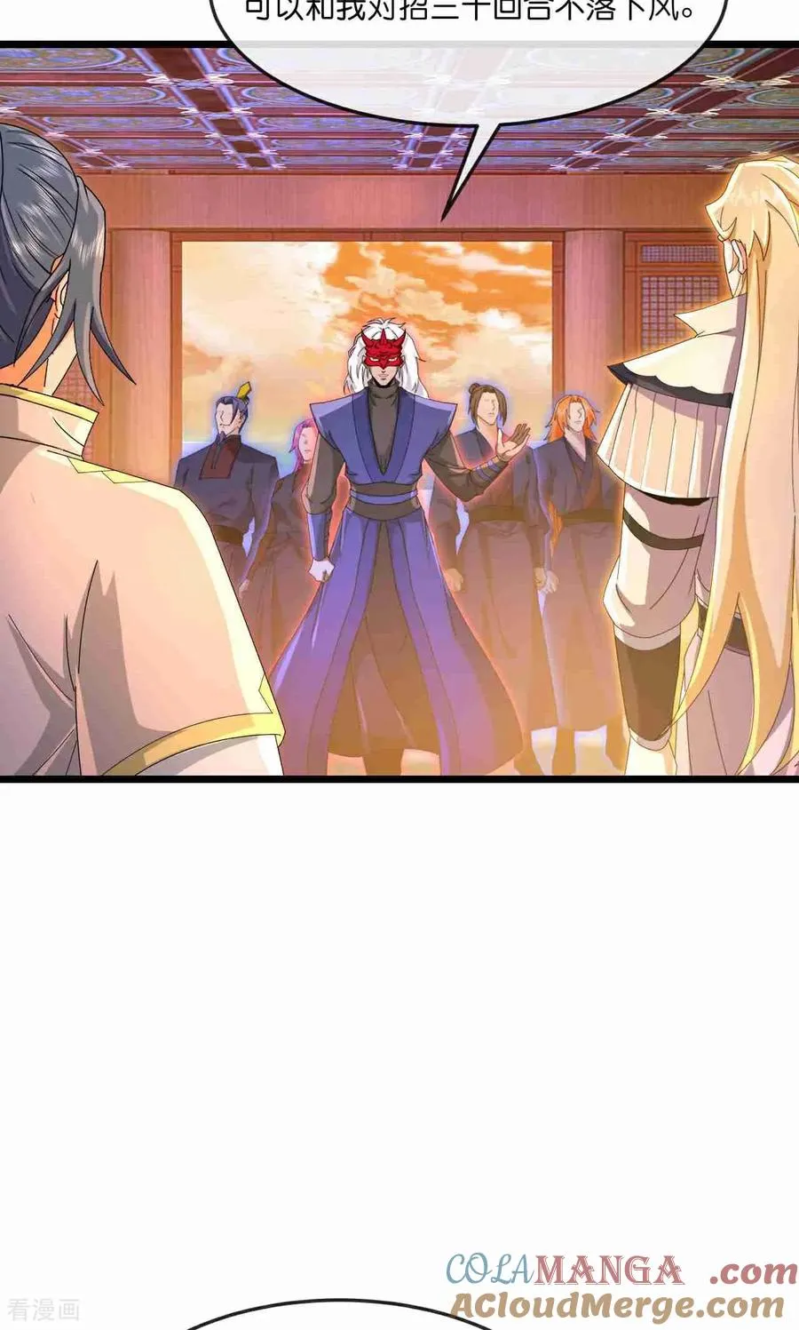第883话 魔神魔阎，投诚武神14