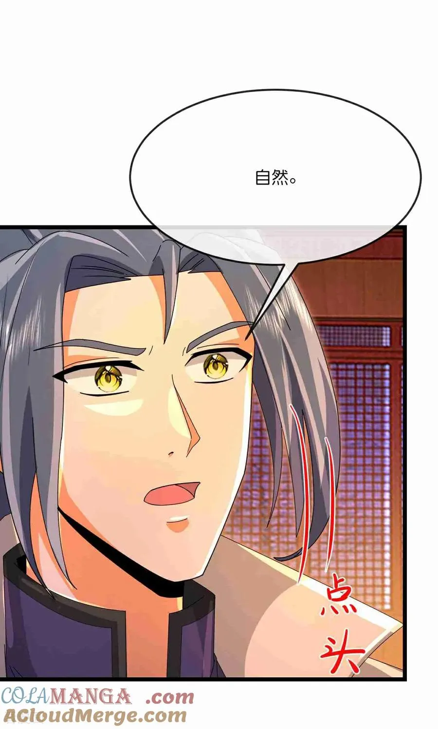 第883话 魔神魔阎，投诚武神36