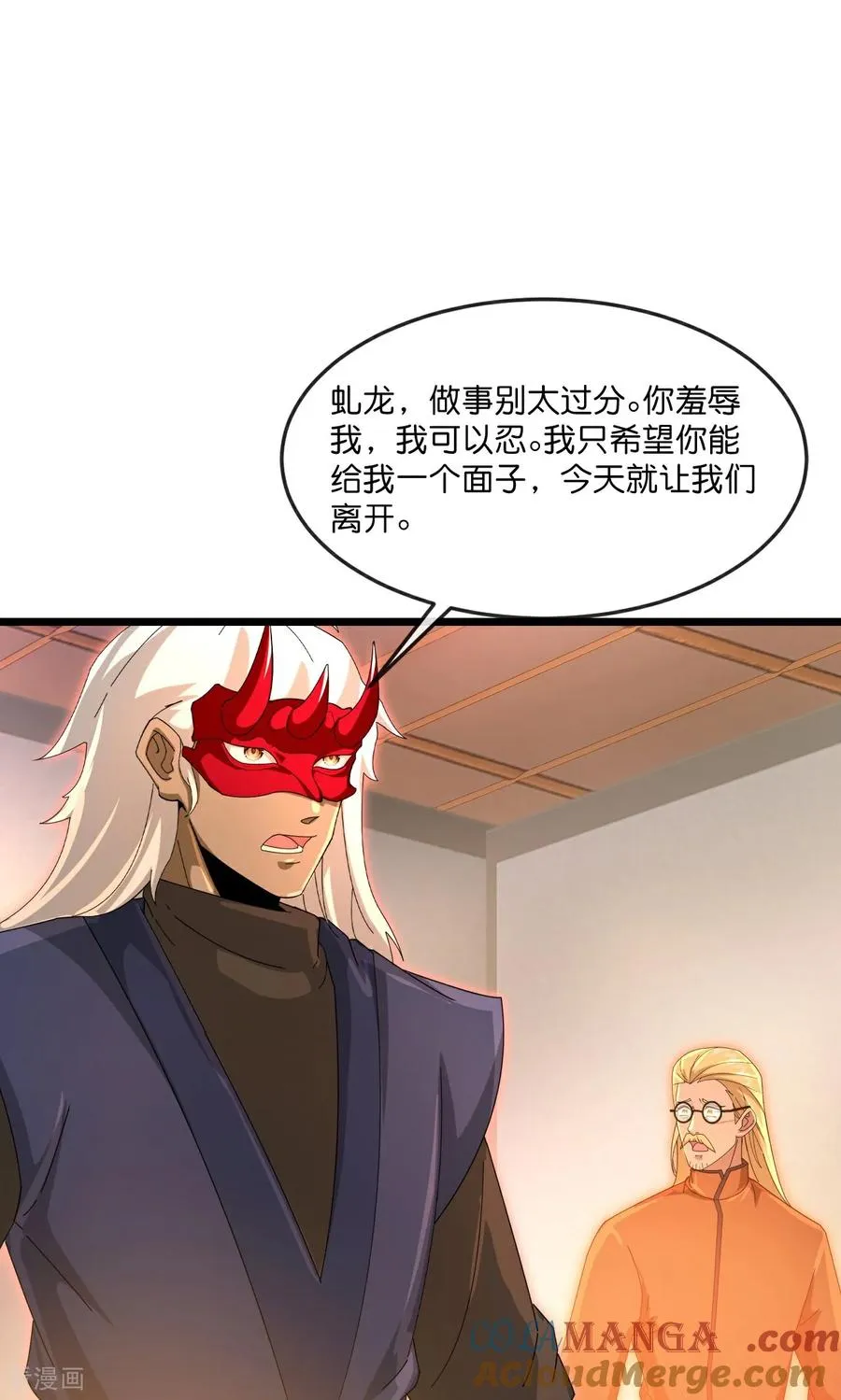 第890话 不速之客，辱我门人38