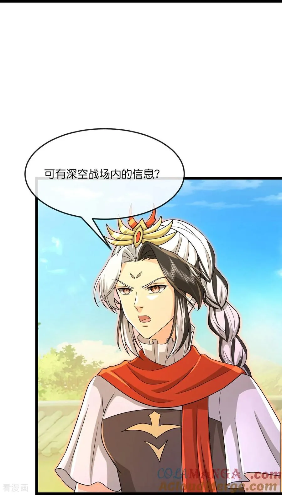 第880话 各自筹备，征讨深空20