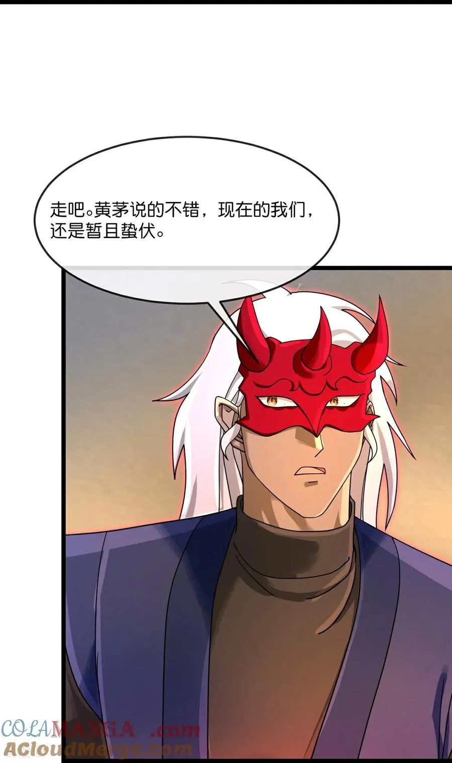 第890话 不速之客，辱我门人12