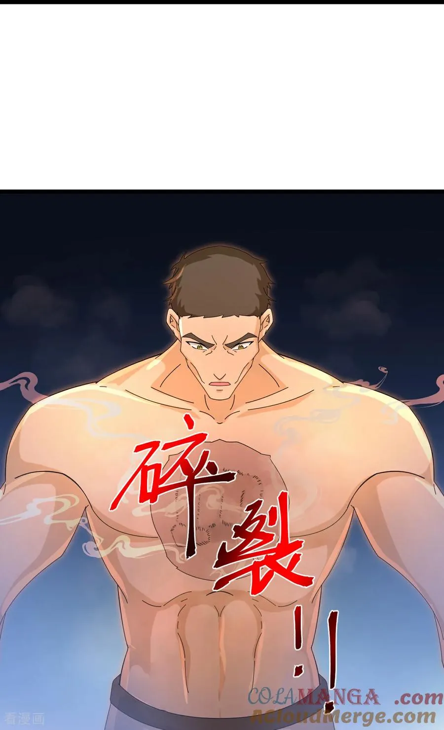 第891话 灭敌杀威，夺其住所10