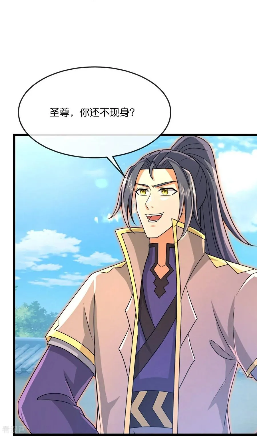第879话 收服战将，会面至高37