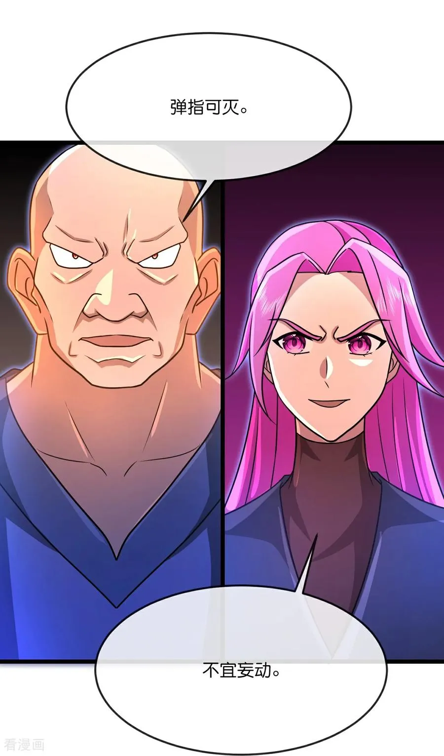 第882话 魔神宗门，意外覆灭16