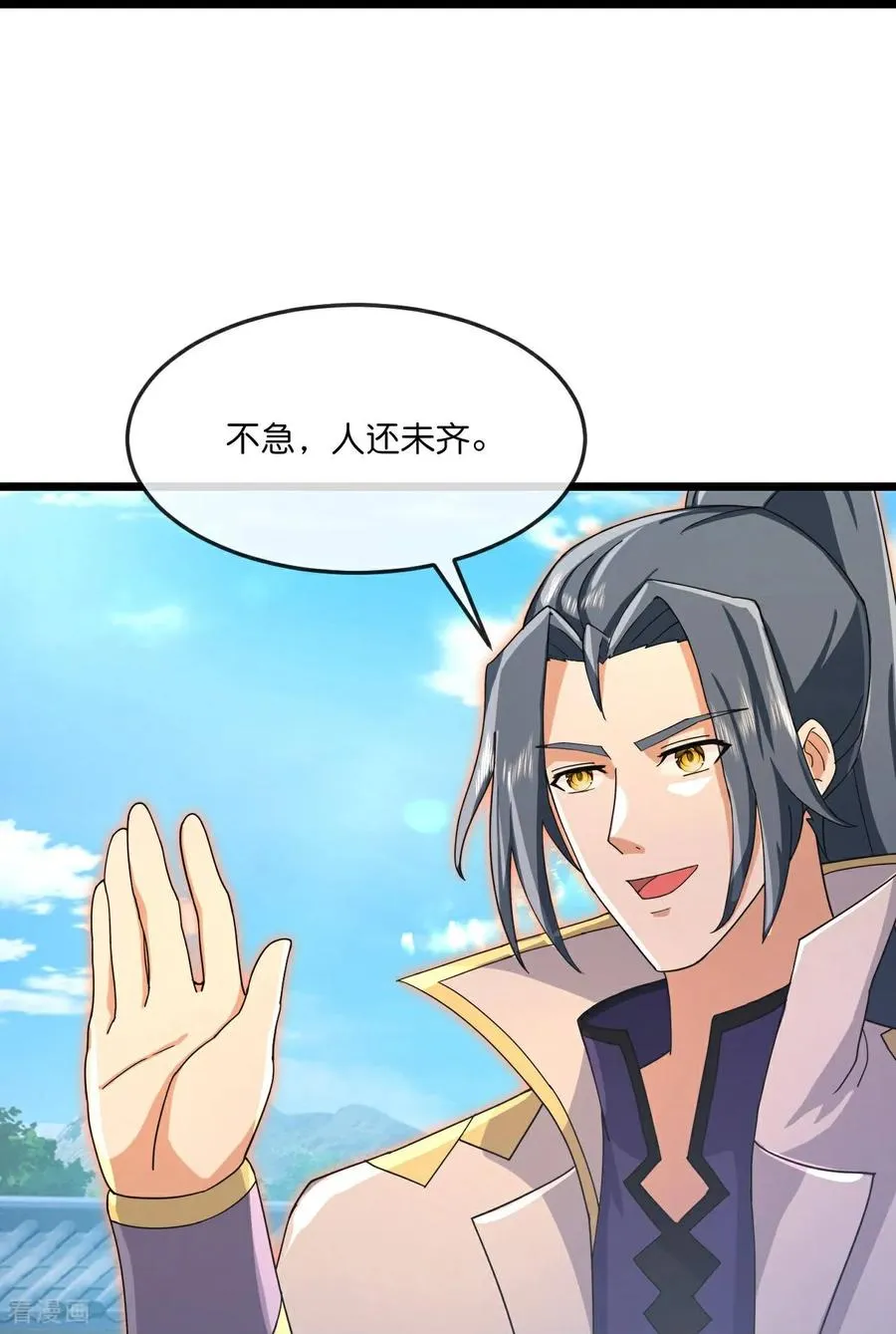 第879话 收服战将，会面至高35