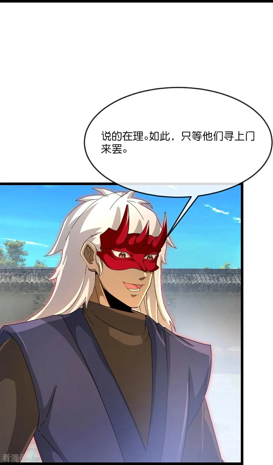 第891话 灭敌杀威，夺其住所31