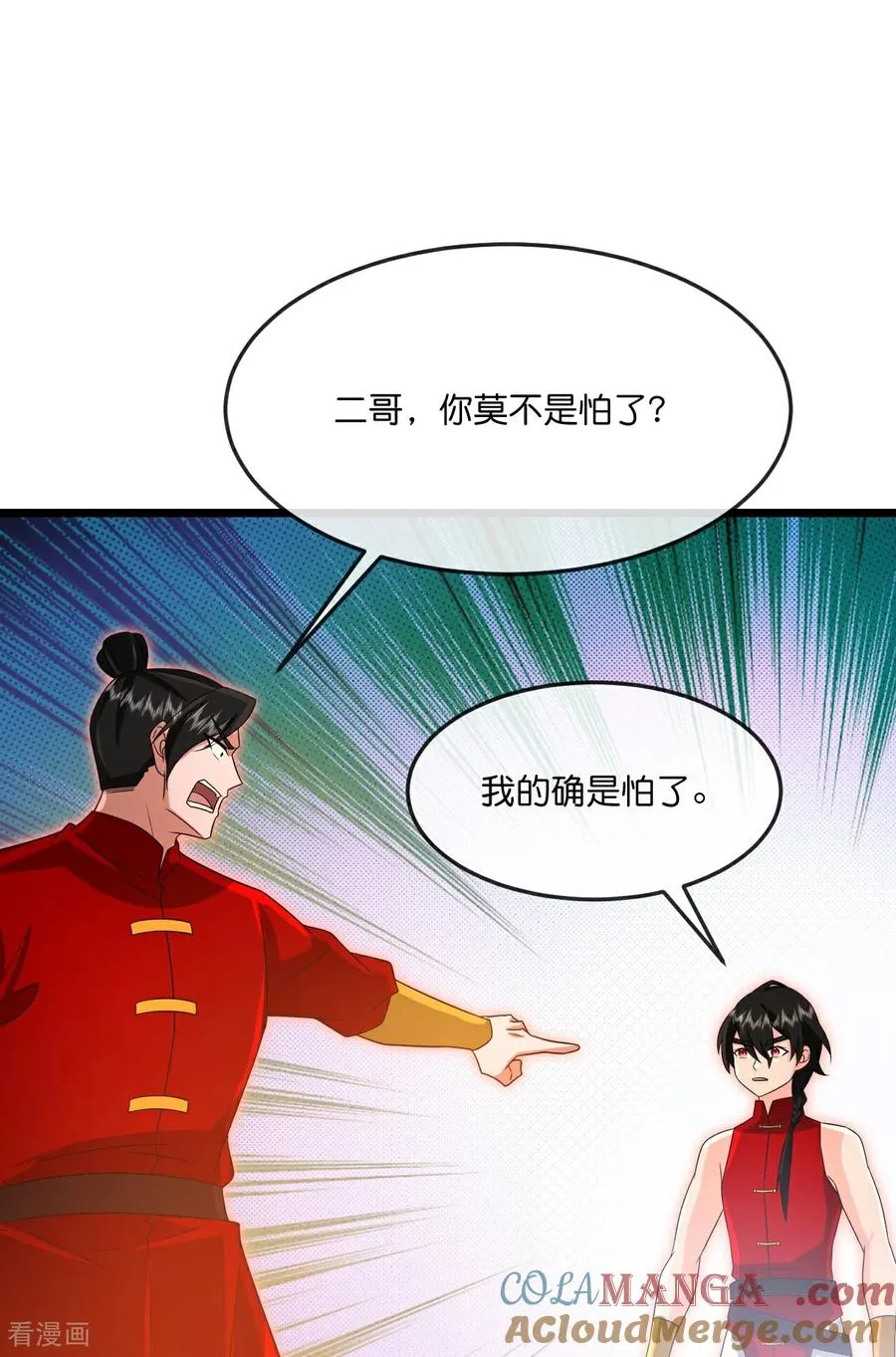 第891话 灭敌杀威，夺其住所40