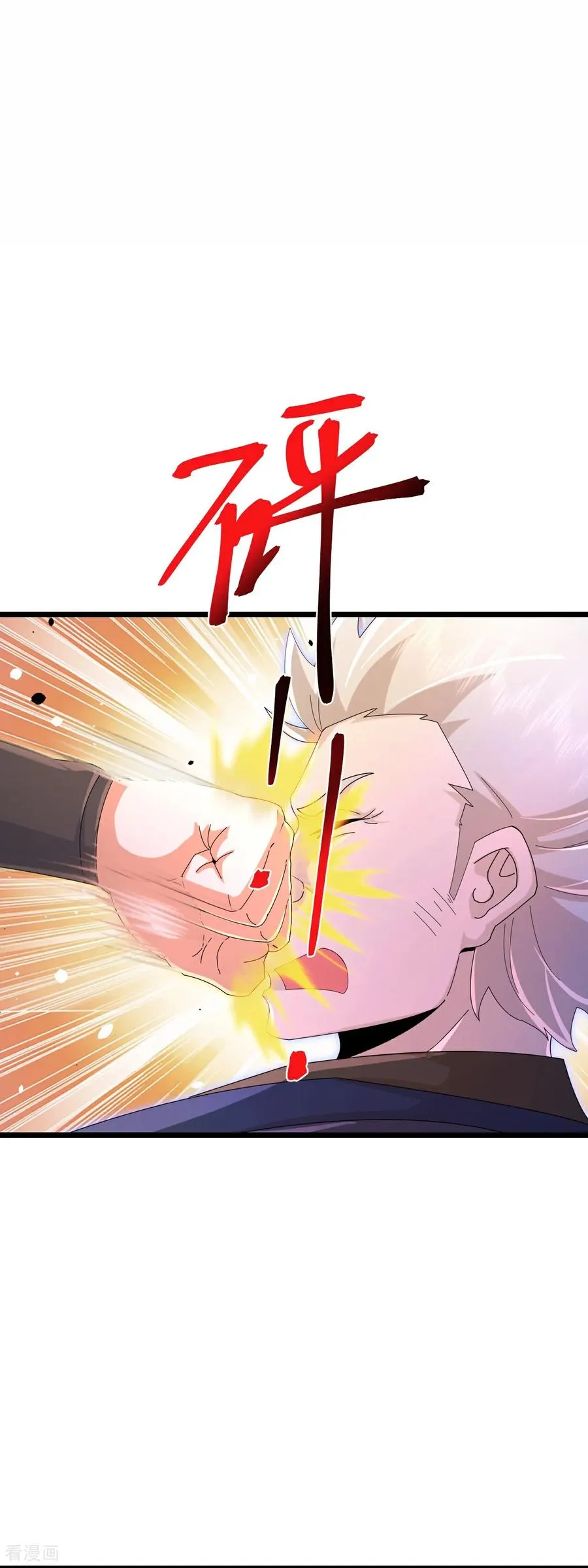 第882话 魔神宗门，意外覆灭2