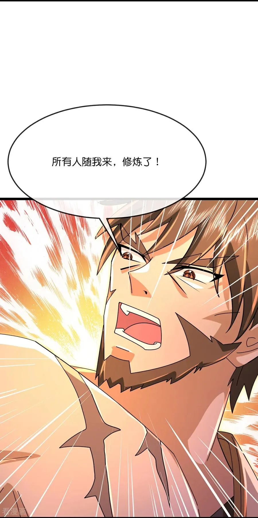 第882话 魔神宗门，意外覆灭10