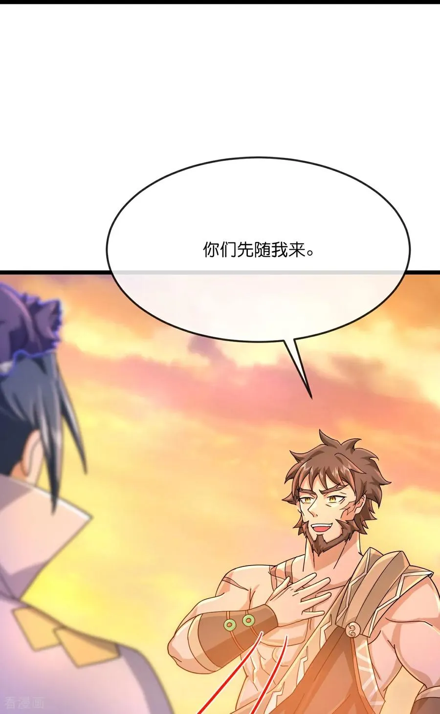 第888话 天昼残魂，坑坑小黑35