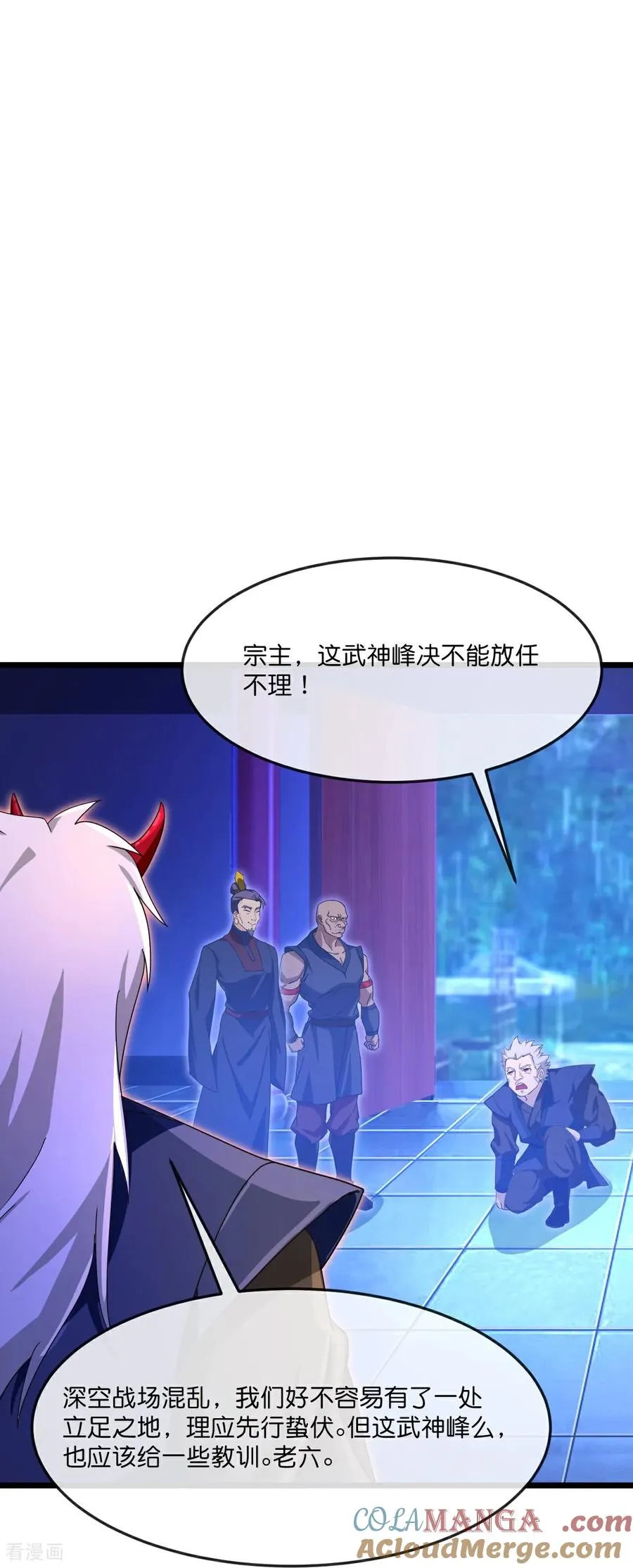 第882话 魔神宗门，意外覆灭18
