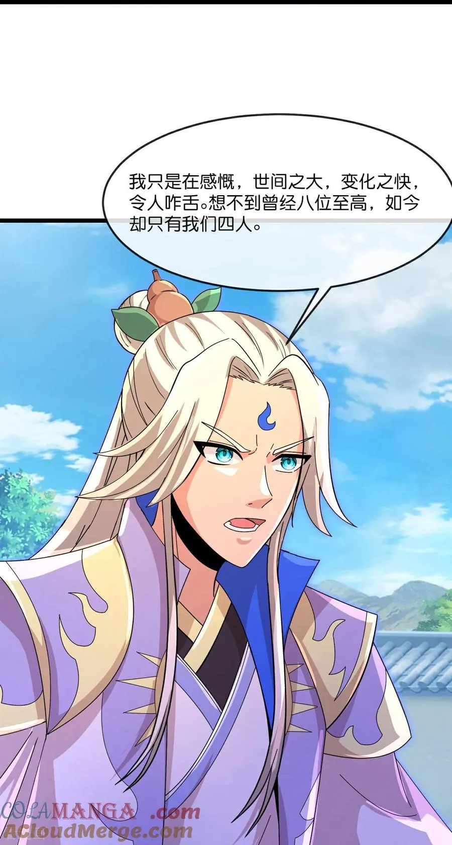 第879话 收服战将，会面至高24