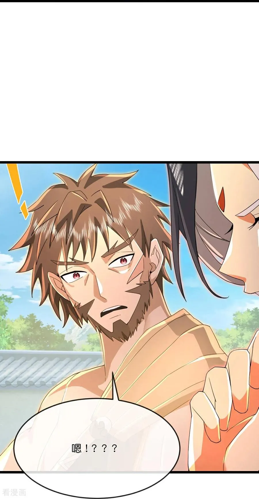 第880话 各自筹备，征讨深空31