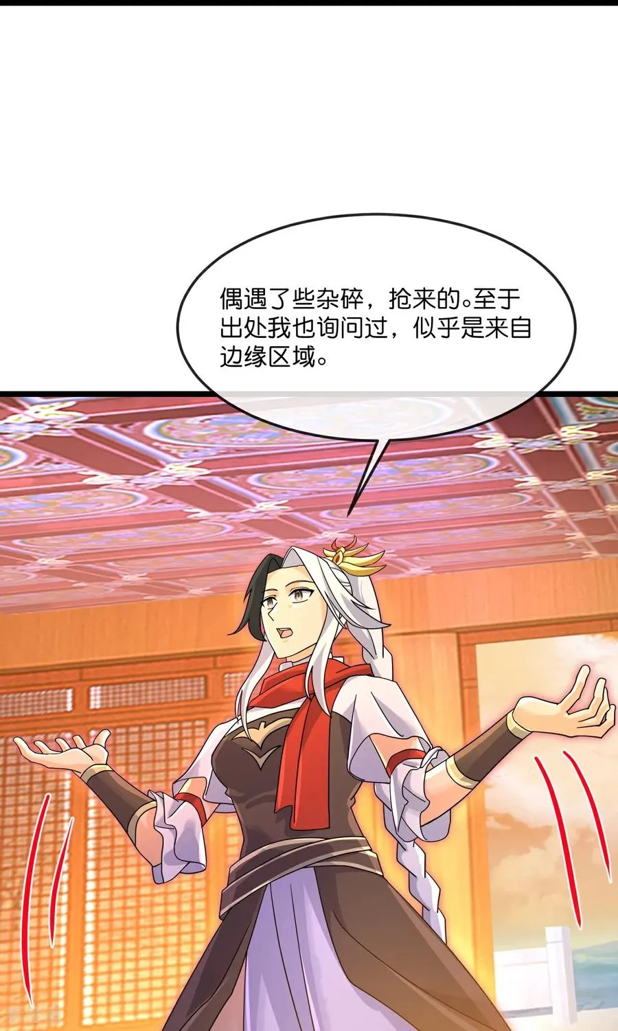第885话 准备好了，随时出发40