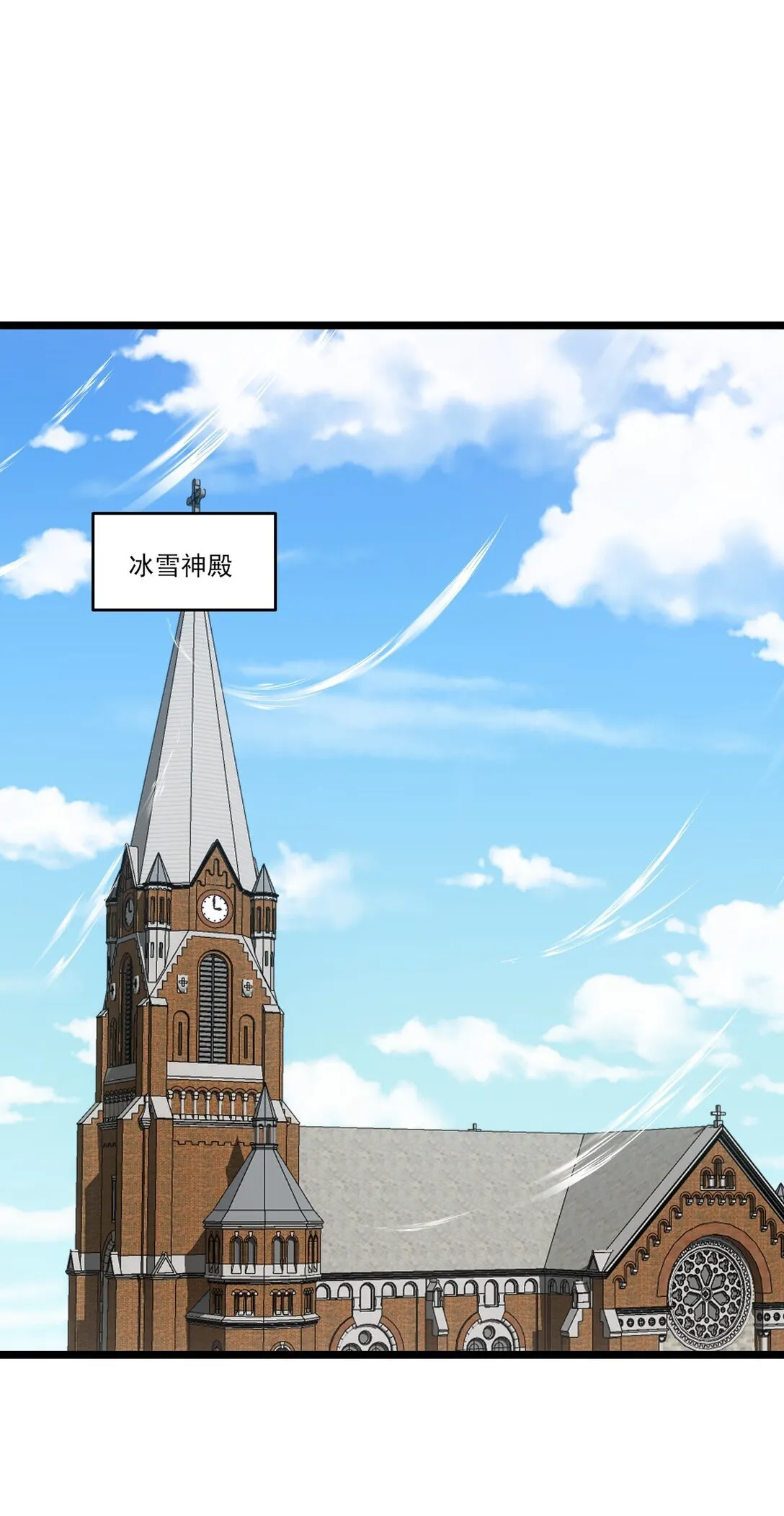 516 五日神战25