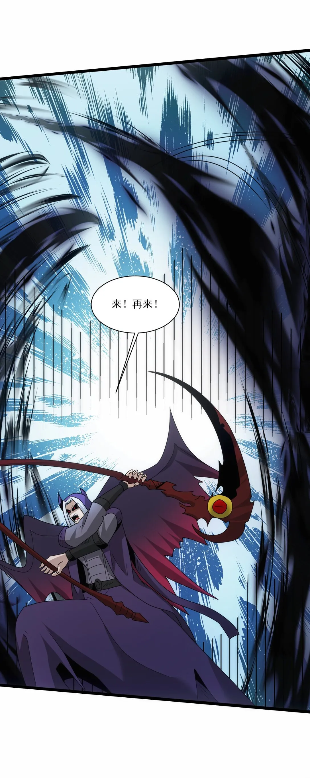 516 五日神战7