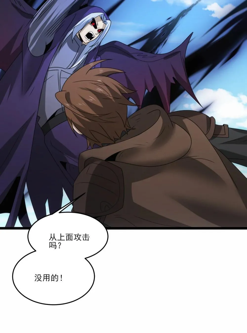 517 第一战一16