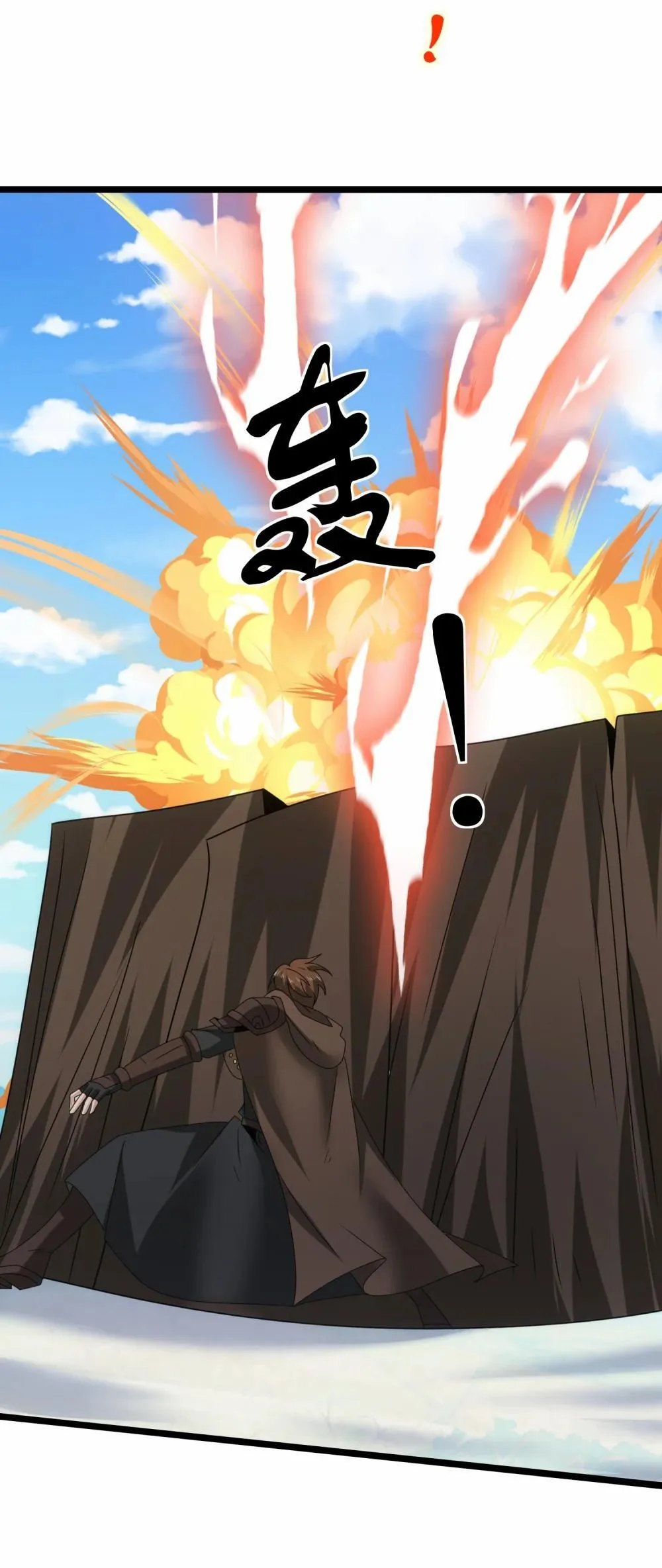 517 第一战一13