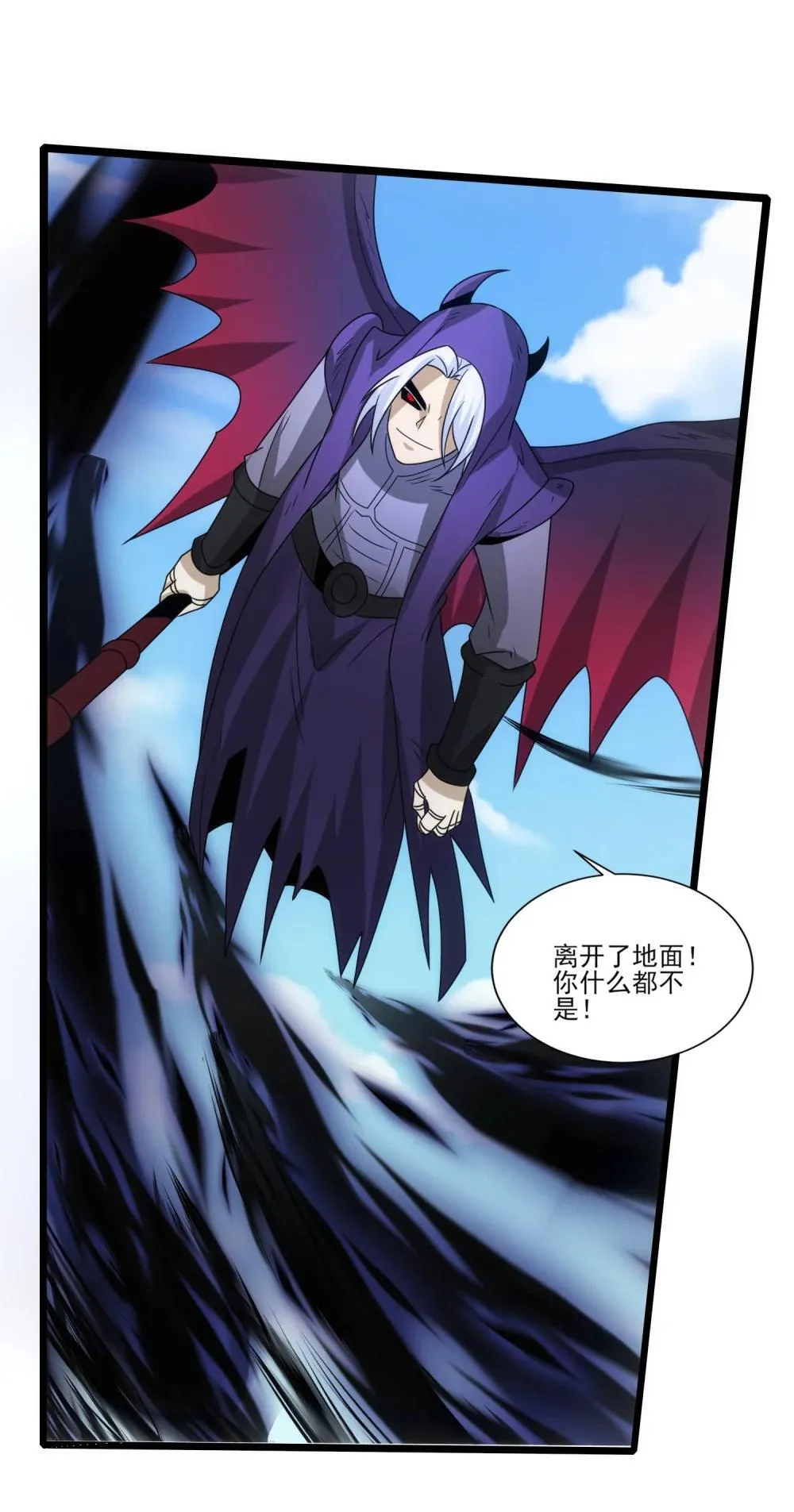 517 第一战一31