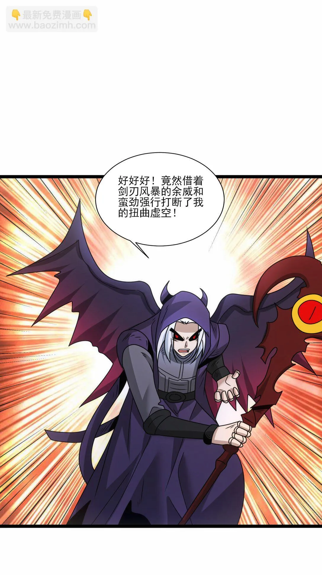 516 五日神战6