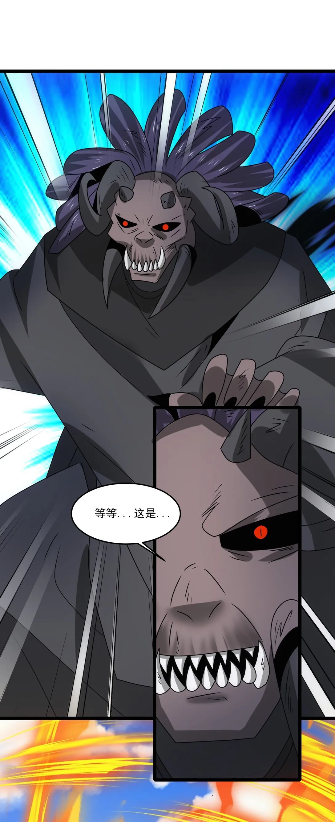 515 火焰剑刃风暴11