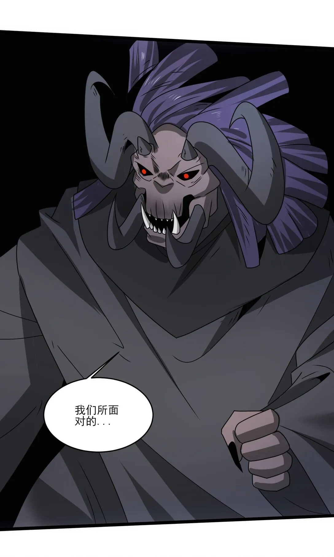 515 火焰剑刃风暴16