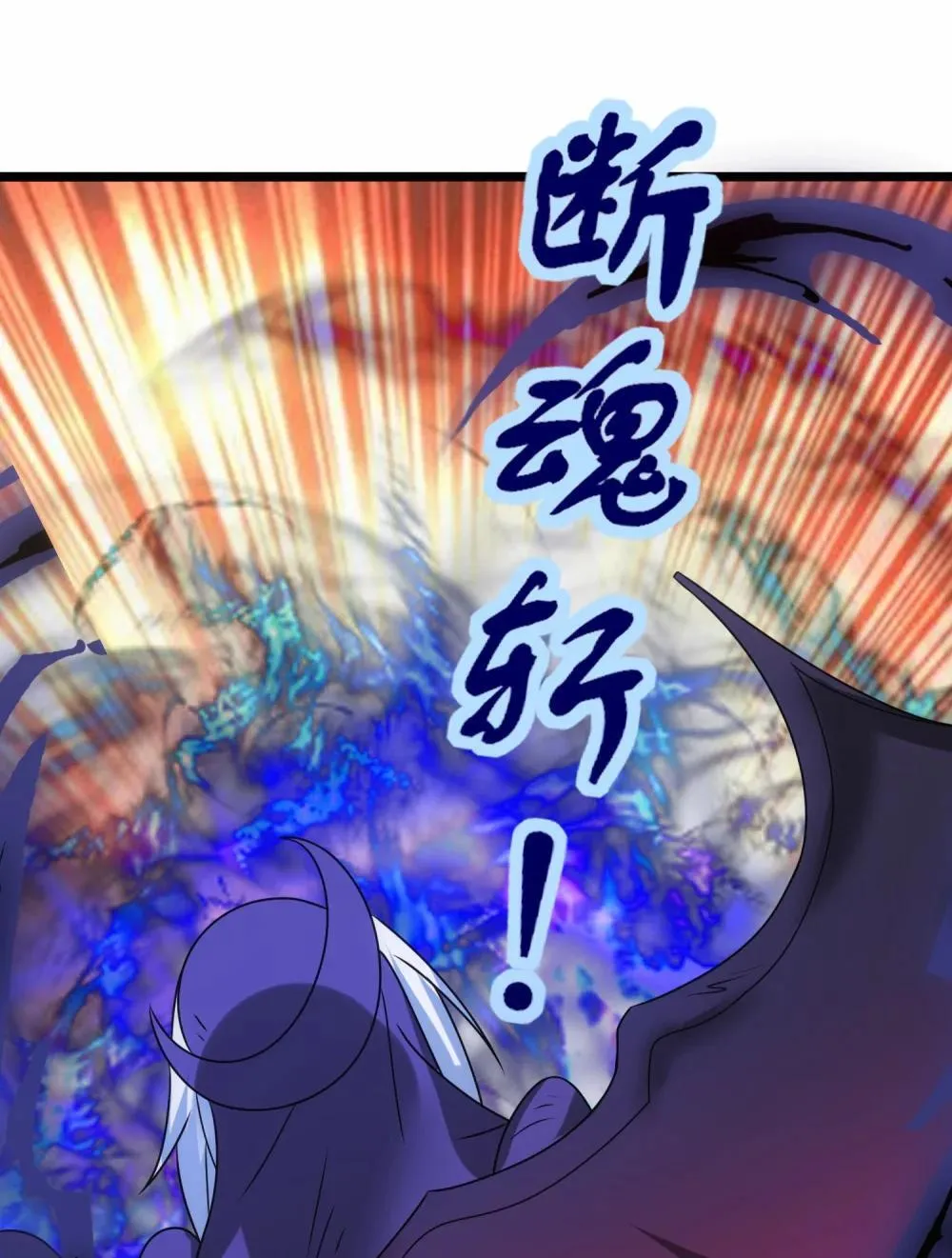 517 第一战一17