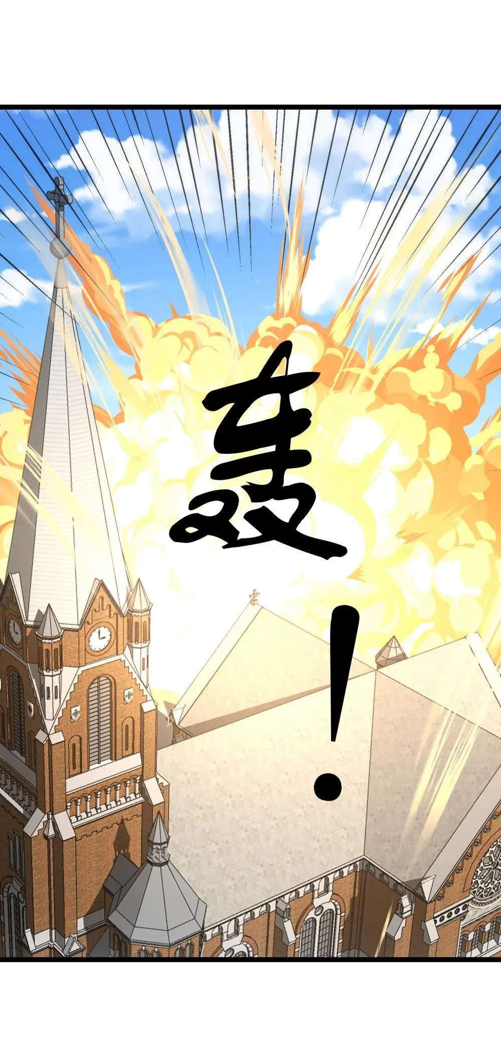 517 第一战一21