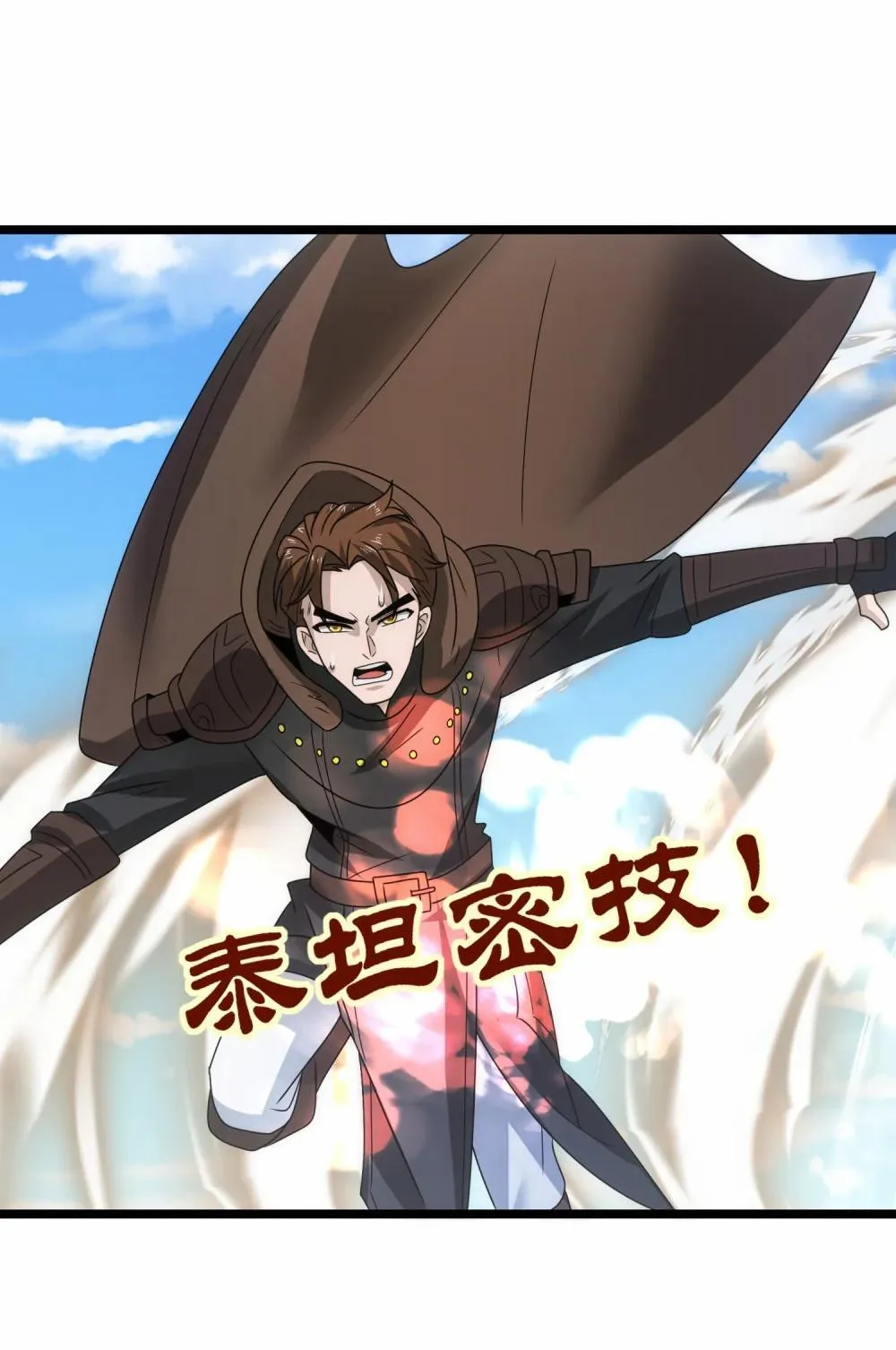 518 第一战 二11