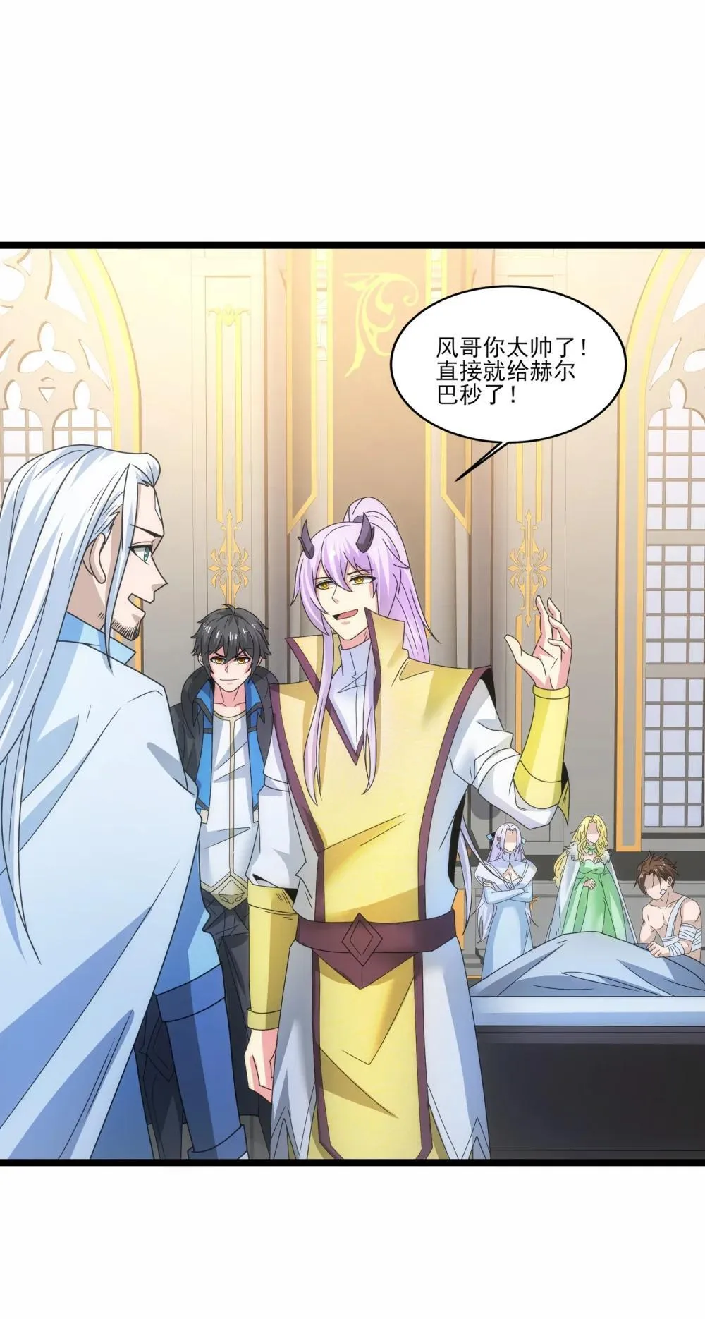 519 第二战 秒杀21