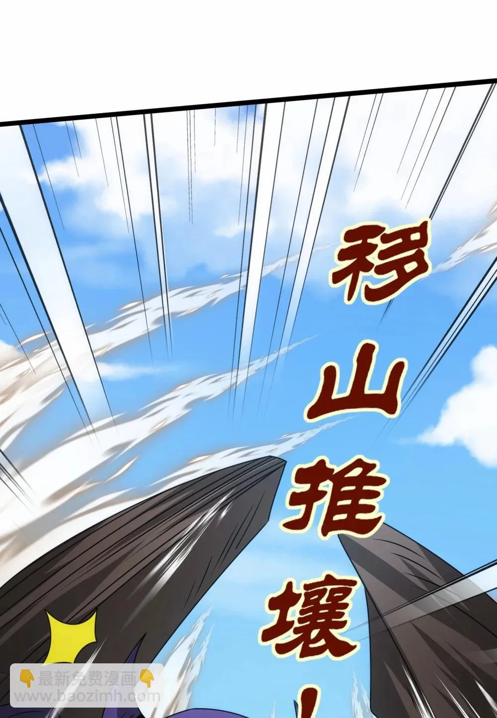 518 第一战 二12