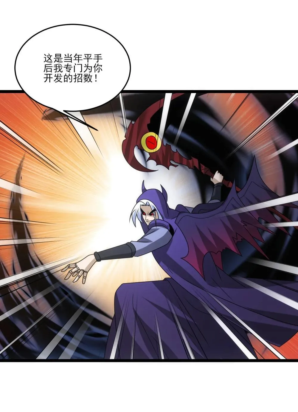 517 第一战一25