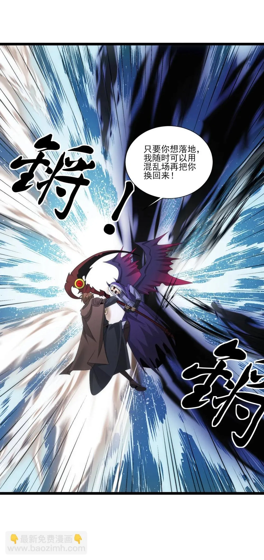 517 第一战一33