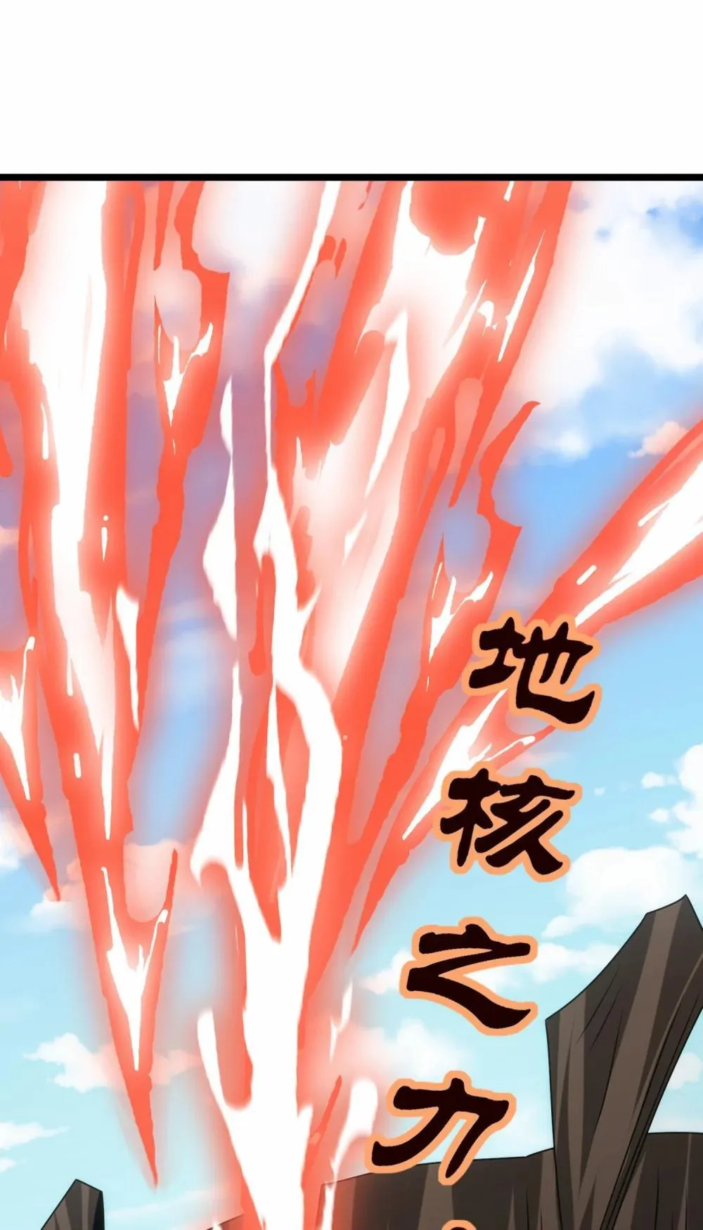 517 第一战一19
