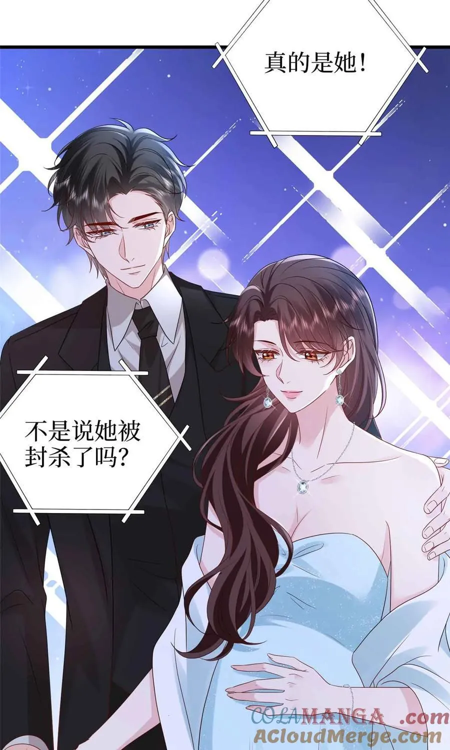 399 她是总裁唐宁27